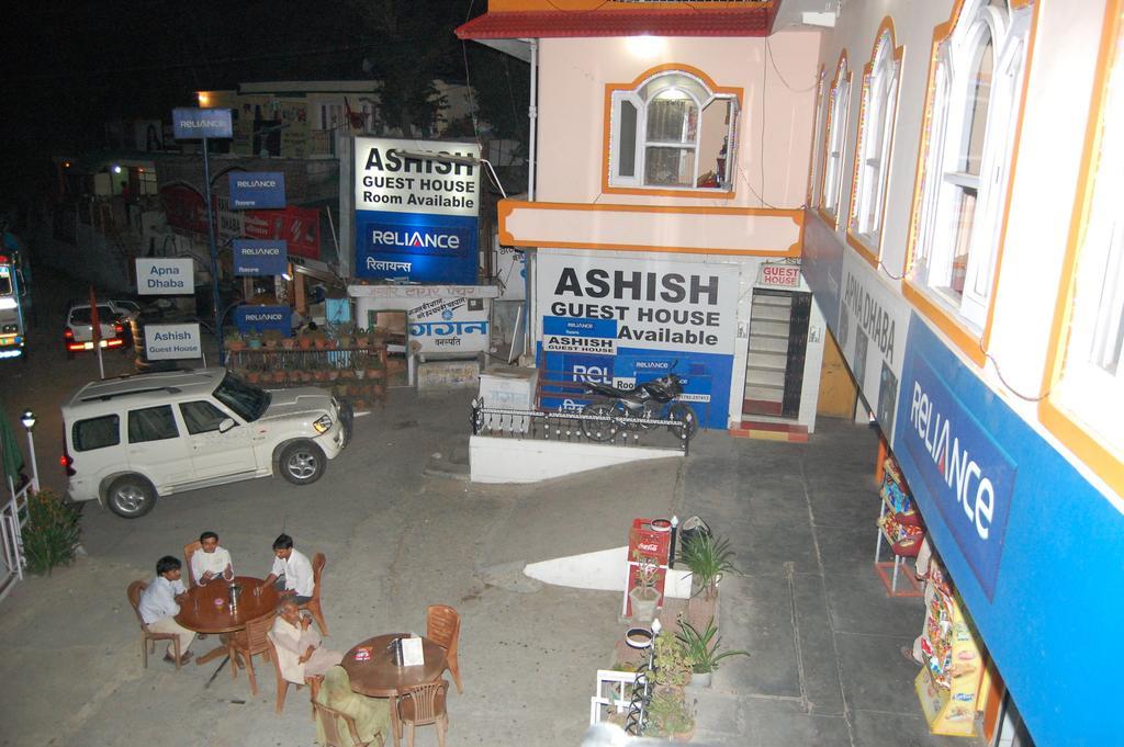 Hotel Ashish Inn Kandaghat Екстер'єр фото